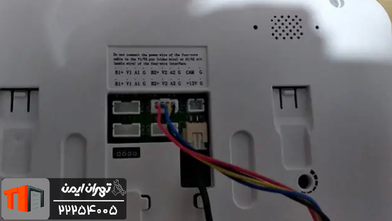 قطع شدن برق دستگاه 
