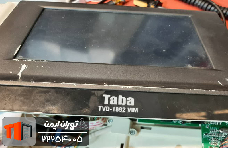 مراحل انجام خدمات 