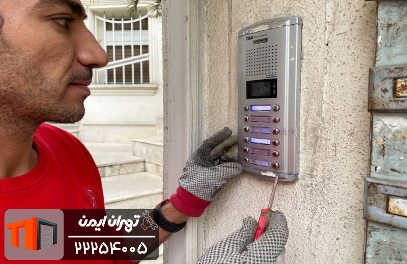 مشکلات رایج در آیفون تصویری تابا 