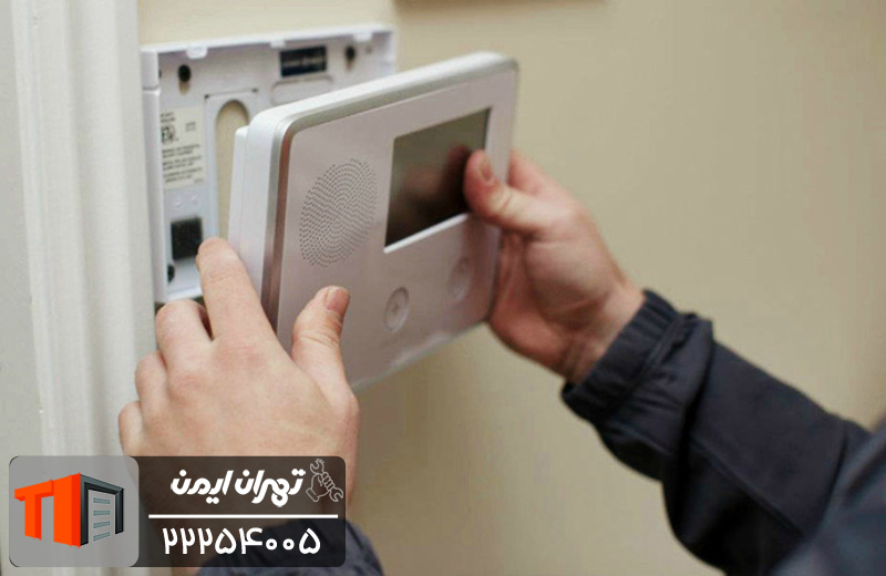 مناطق تحت پوشش تعمیر آیفون تصویری کامکث در غرب تهران