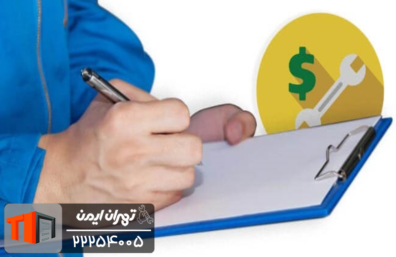 هزینه تعمیر آیفون تصویری تامر 