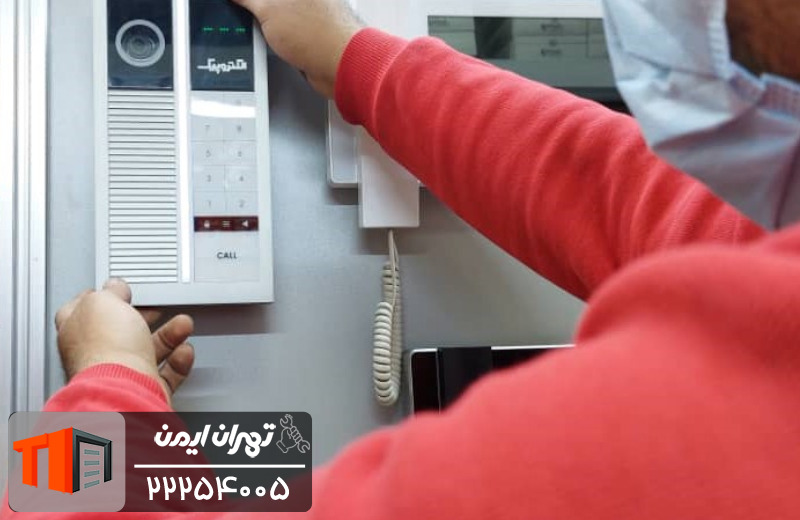 زمان مناسب سرویس و تعمیر آیفون تصویری الکتروپیک 
