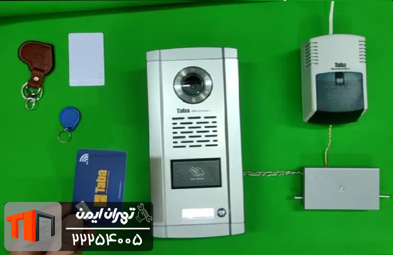 مزایای استفاده از آیفون تصویری کارتی 