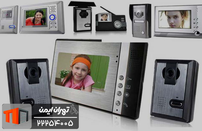مقایسه قیمت و هزینه نصب آیفون تصویری کارتی و عادی 