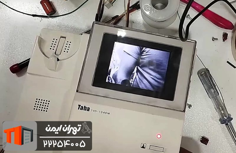 روش های رفع مشکلات آیفون تصویری taba در خانه