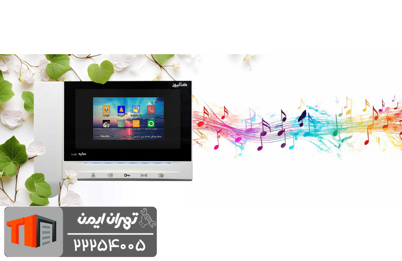 آیفون تصویری الکتروپیک