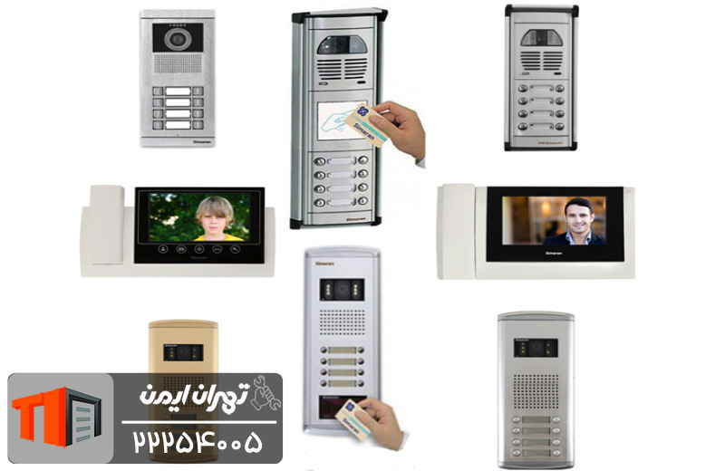 برندهای خارجی و ایرانی آیفون تصویری 