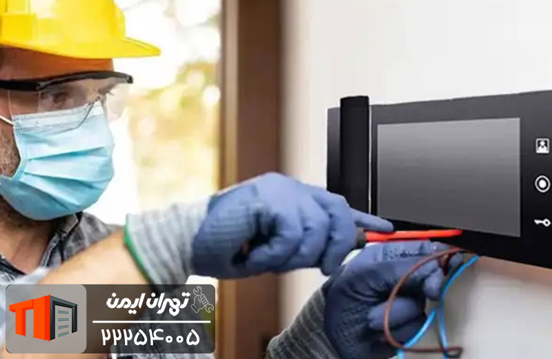 خدمات در محل آیفون تصویری الکتروپیک در اندیشه