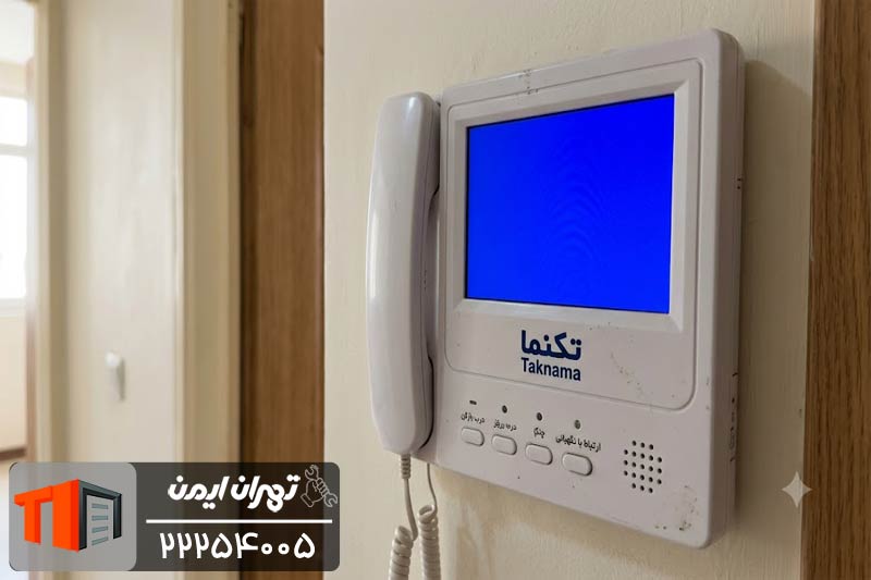 آبی شدن صفحه آیفون تصویری