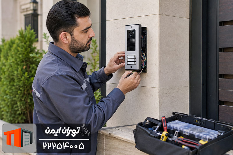 خدمات نمایندگی آیفون تصویری SIMARAN در ورامین