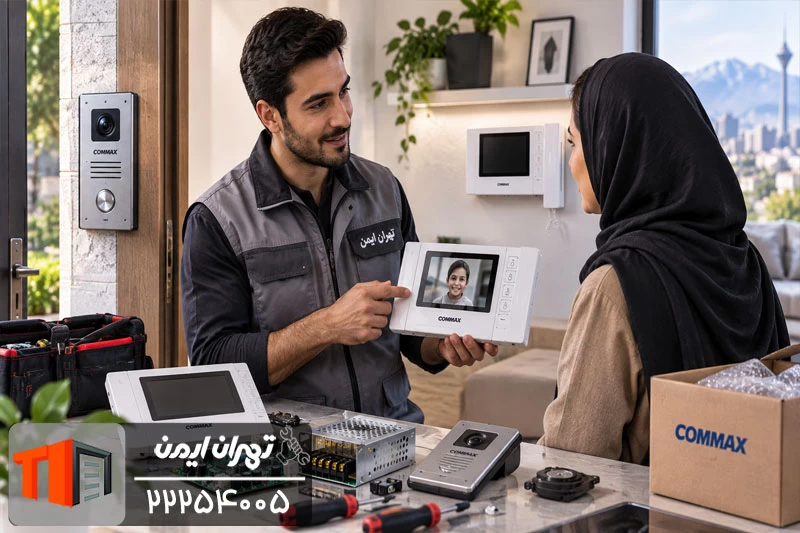 چرا مجموعه تهران ایمن؟