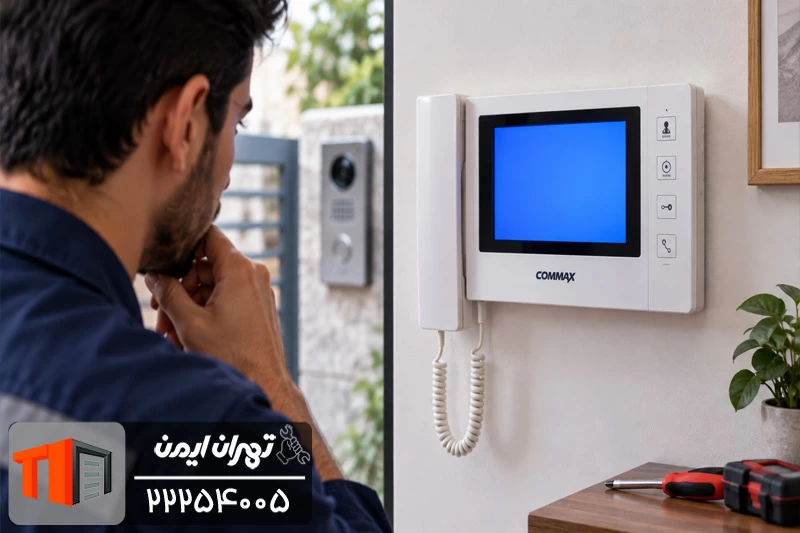 آبی شدن صفحه آیفون تصویری