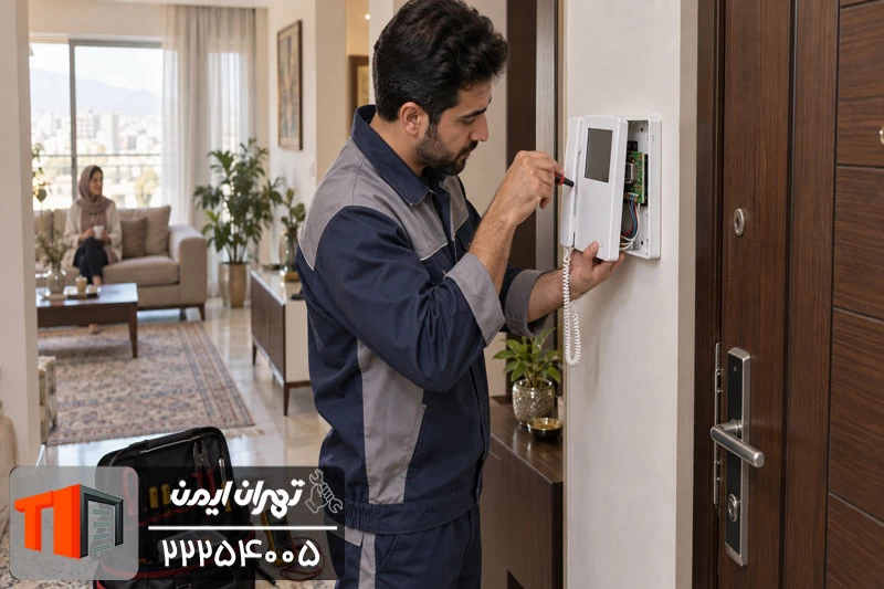 خدمات در محل آیفون تصویری کوماکس در ورامین
